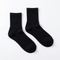Ankle Support Compression Socks